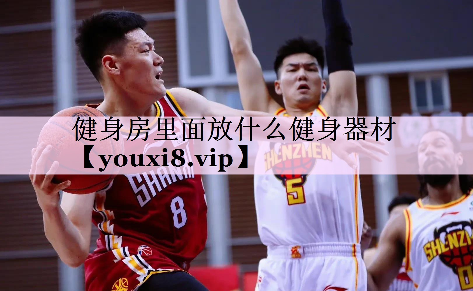 健身房里面放什么健身器材